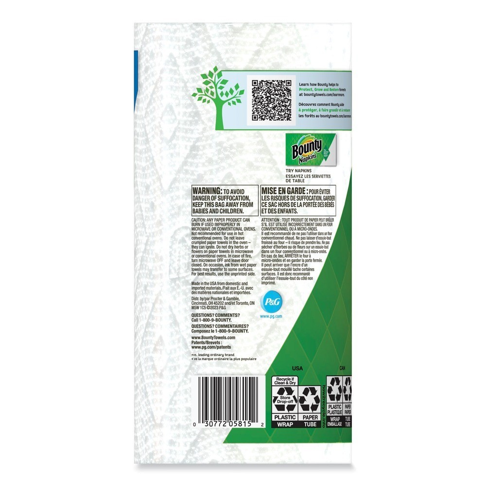 Bounty Select-a-Size Paper Towels, 1 Double Roll 30772157084 Pack of 24 - All