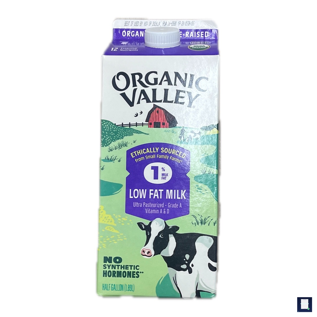 Valley - 1% Milk - 3/Pack (307-00349) Quill - 64 Oz