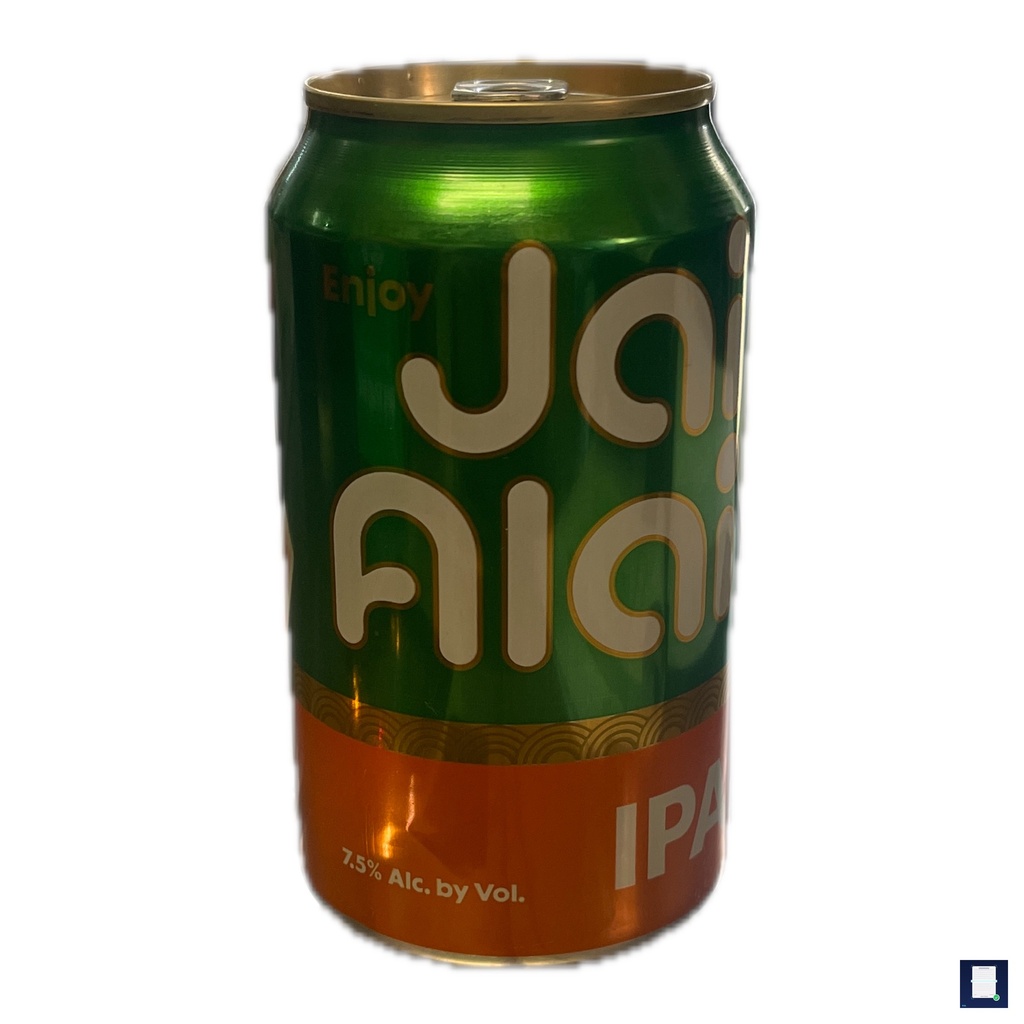 Cigar City - Jai Alai IPA - 19.2 Oz - Can